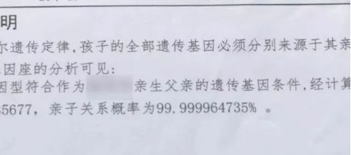 图片9.png